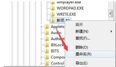 win7msconfig.exeûӦ