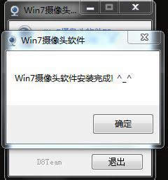 win7ͷ