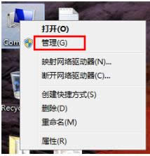 win7