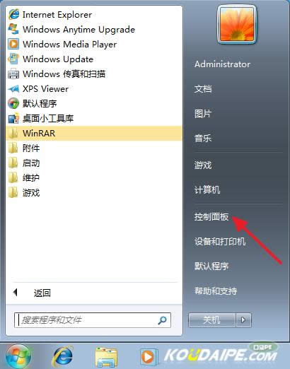 ԭwindows7 sp1ϵͳ