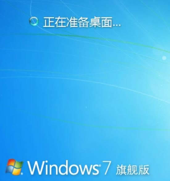 win7