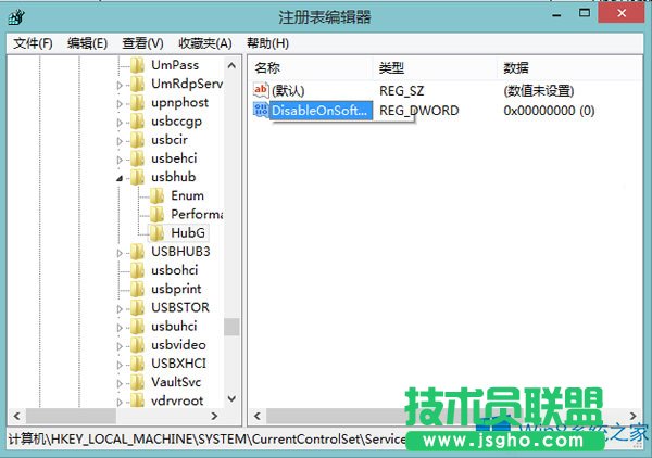 Win8 MetroϷ޷浵ô