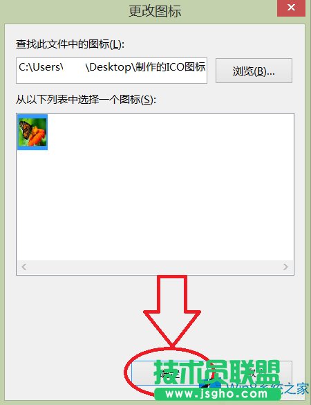 Windows8ôͼͼƬ