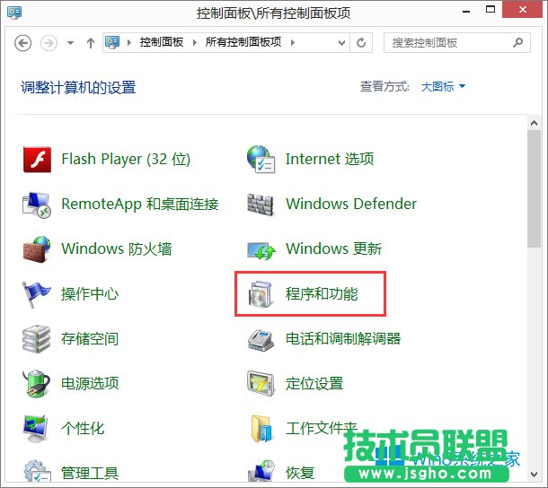 Win8.1ϵͳ򲻿localhostô죿