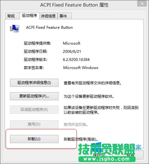 Win8.1ԲʶUô죿