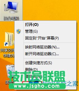 Win8ϵͳڴ÷