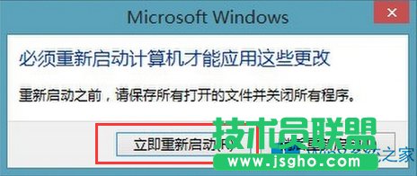 Win8ϵͳڴ÷