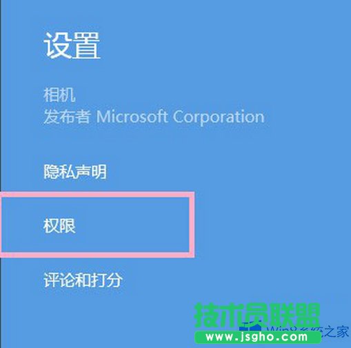 Win8򲻿ô죿