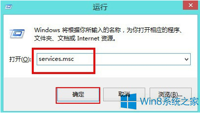 Win8ǵӦóô죿