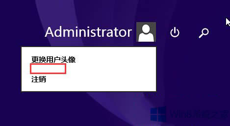 Win8.1ѡʧô޸