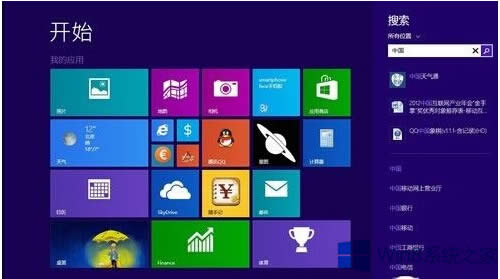 Win8.180070460ô