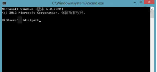 鿴Win8ǷUEFIģʽķ