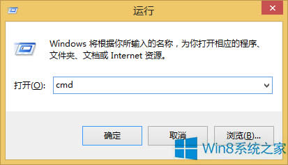 Win8Ӵ118δ