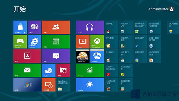 Win8.1ϷͻȻα⣿