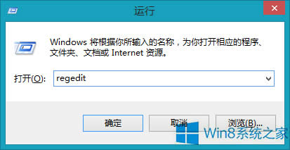 Win8ϵͳAHCIģʽķ