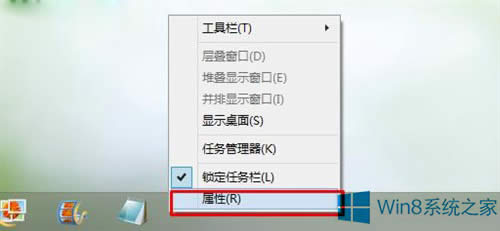 Windows8.1봫ͳĲ