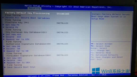 ȥWin8.1ϵͳsecure bootδȷˮӡ