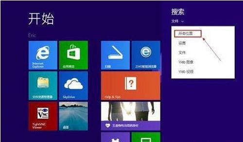 win8Ա˻ν