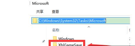 Win10ʧʾڳĸô