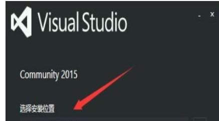 win8нЧжVisual Studio 2015ķ-01