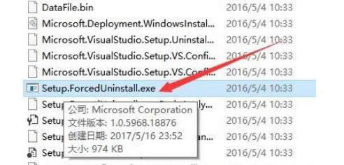 win8нЧжVisual Studio 2015ķ-02