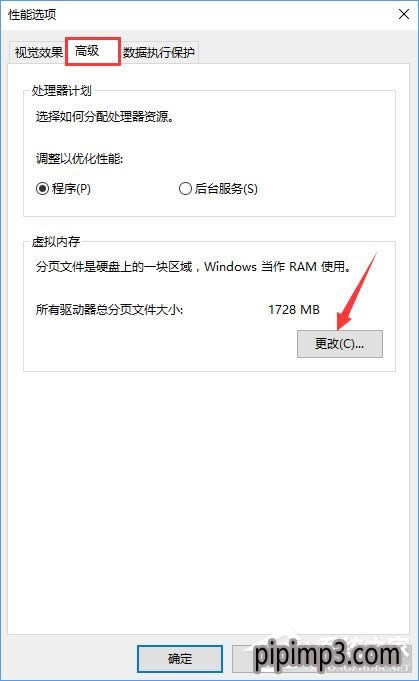 win8ϵͳԴWordʾWord޷ʾ塱ν