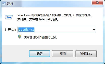 ʼǱwin8ϵͳ޷޸ϵͳʱô