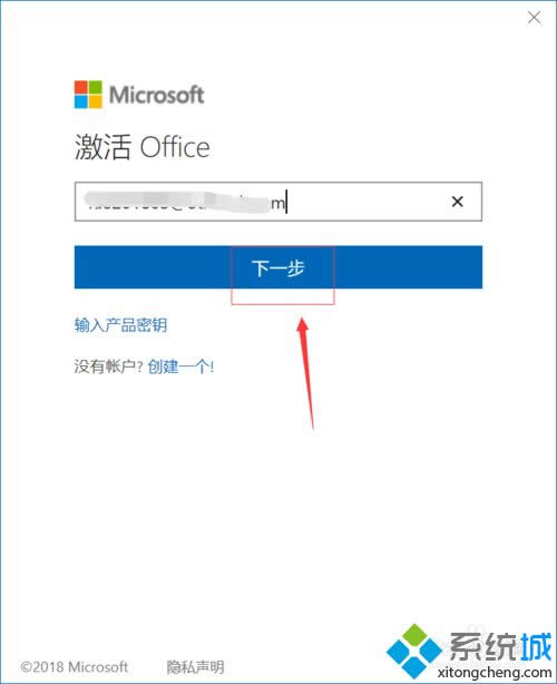 HPʼǱwin8ϵͳԴoffice2016μ