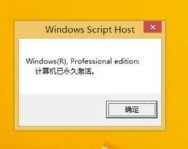 ¹KMSpicowin8.1ķ