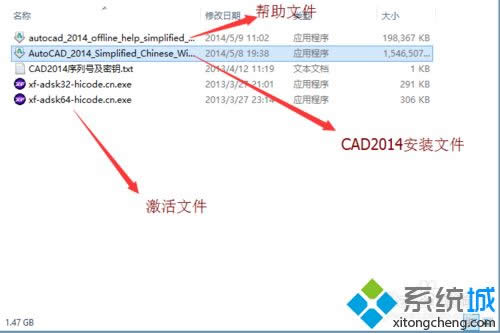 win8ϵͳװCAD2010ʧʾ1606Ľ