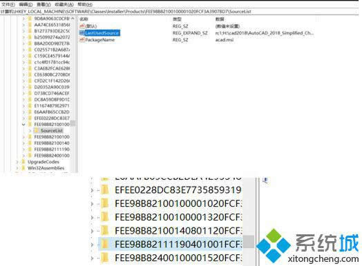 windows8ϵͳװAutoCAD2018ν