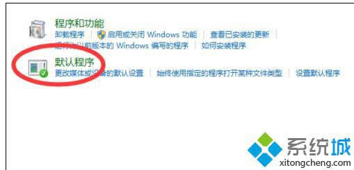 win8ϵͳ򲻿ô