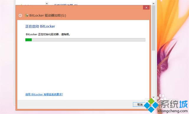 win8.1ζԴ̽м