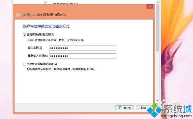 win8.1ζԴ̽м