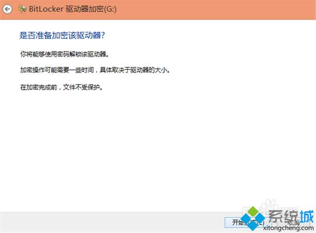 win8.1ζԴ̽м