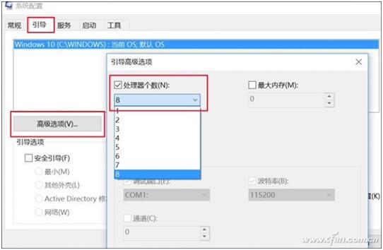 SSD ͿԴṩWin10רҵĿٶ+8.jpg