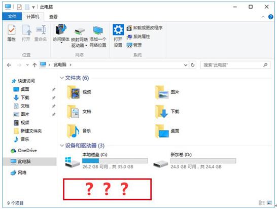 Win10ʽ汾ʲôأ.jpg