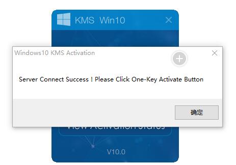 KMS Win10ʹý̳+3.jpg