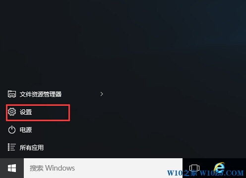 4ʵõWindows10ϵͳŻС.jpg