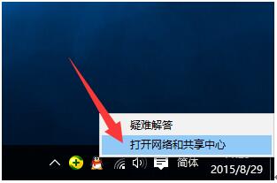 Ghost Win10ʾ̫δʶĽ