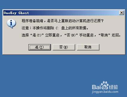 һghost win7 ̳