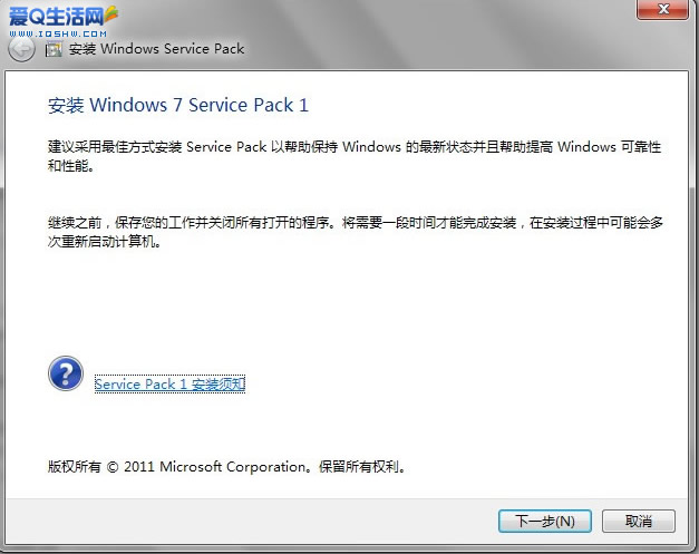 win7 sp1 x86װ̷̳