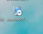 һghostװwindows7ϵͳ