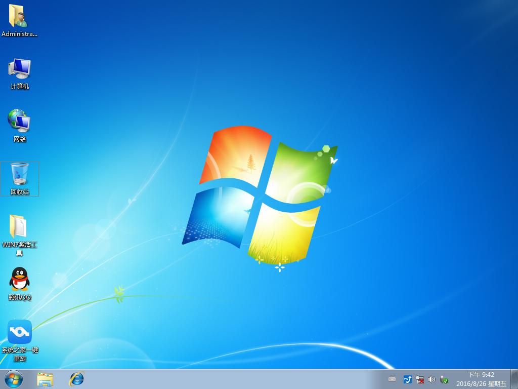 Windows XP Professional-2016-08-26-21-42-48.png