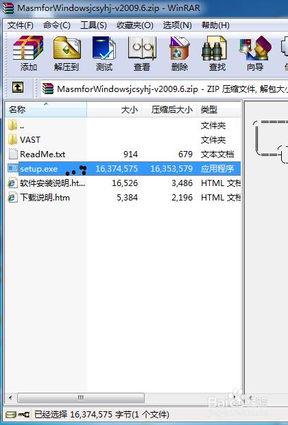 win7ôд