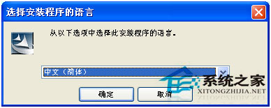 winxp sp3ϵͳӡ(1)