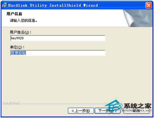 winxp sp3ϵͳӡ(3)