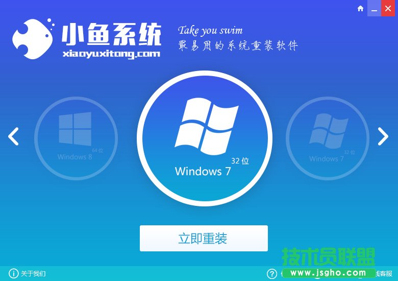 windows¼ʱҪƽ