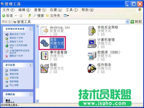 WinXP޷DNSô