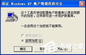 Windows XPעĳü